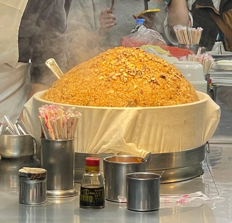 新年油飯 (Yoú Fàn), Oil Sticky Rice for Chinese New Year
